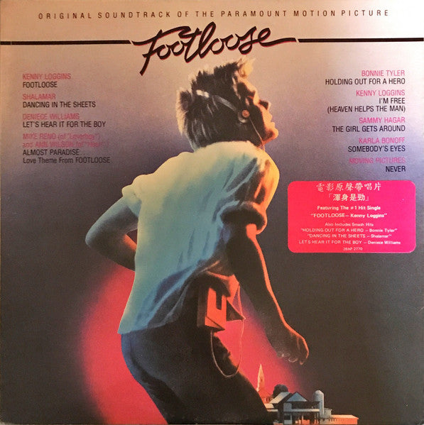 Various : Footloose (Original Motion Picture Soundtrack) (LP, Comp)