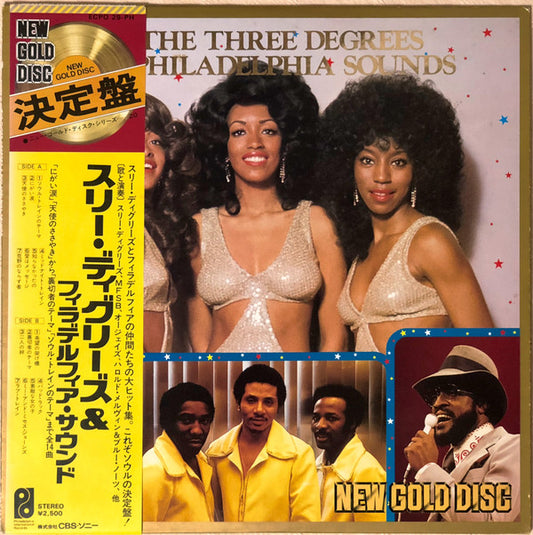 The Three Degrees & The Sound Of Philadelphia : The Three Degrees & Philadelphia Sounds (LP, Comp)