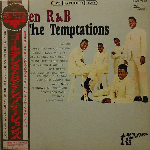 The Temptations : Golden R&B (LP, Album, Comp, Gat)