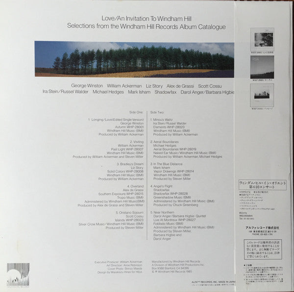 Various : Love - An Invitation To Windham Hill, vol. 2 (LP, Comp)
