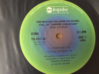 John Coltrane : The Mastery Of John Coltrane / Vol. III Jupiter Variation (LP, Album)