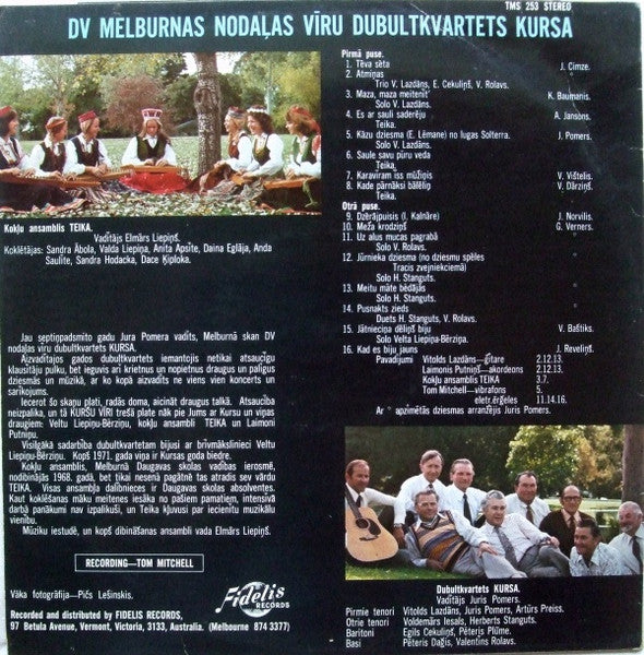 Kuršu Vīri : Kuršu Vīri (LP, Album)