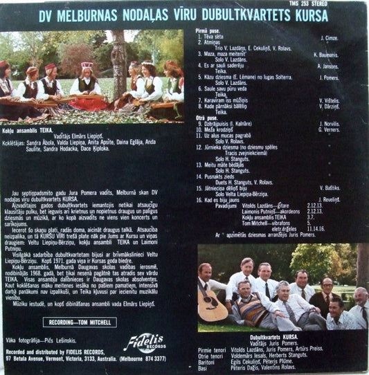 Kuršu Vīri : Kuršu Vīri (LP, Album)