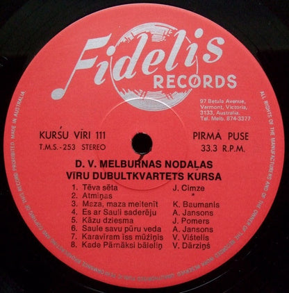 Kuršu Vīri : Kuršu Vīri (LP, Album)