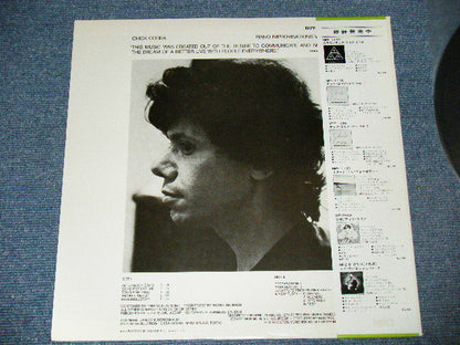 Chick Corea : Piano Improvisations Vol. 2 (LP, Album, RE)