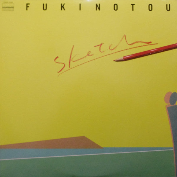 Fukinotou* : Sketch (LP, Album)