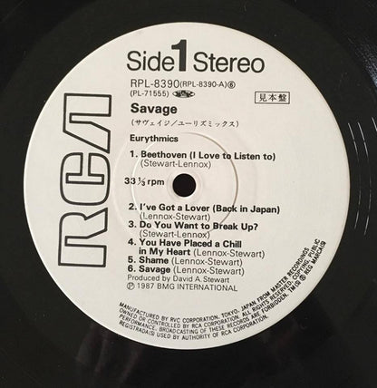 Eurythmics : Savage (LP, Album, Promo)