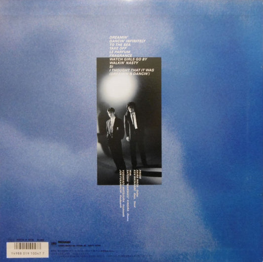 Prism (9) : Dreamin' (LP, Album)