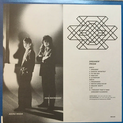 Prism (9) : Dreamin' (LP, Album)