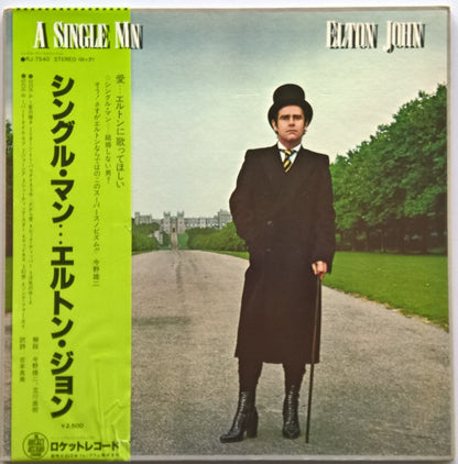 Elton John : A Single Man (LP, Album, Promo)