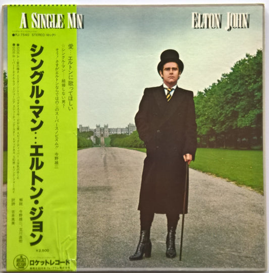Elton John : A Single Man (LP, Album, Promo)