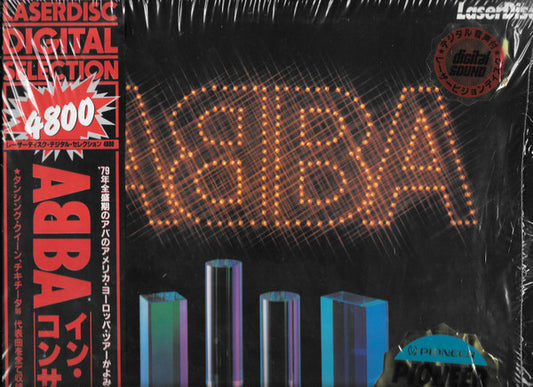 ABBA : In Concert (Laserdisc, 12", S/Sided, RE, NTSC)