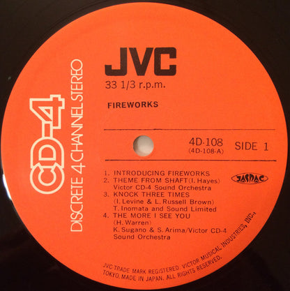 Various : Fireworks! JVC Presents The Spectacular Sounds of CD-4 (LP, Comp, Quad)