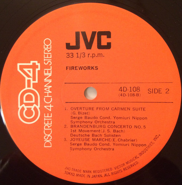 Various : Fireworks! JVC Presents The Spectacular Sounds of CD-4 (LP, Comp, Quad)