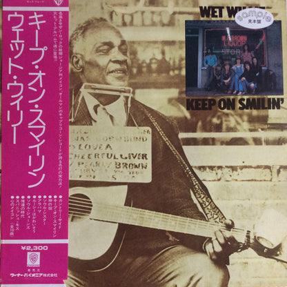 Wet Willie : Keep On Smilin' (LP, Album, Promo)