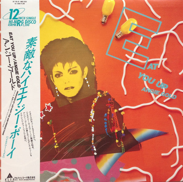 Angie Gold = アンジー・ゴールド* : Eat You Up = 素敵なハイエナジー・ボーイ (12", Single)