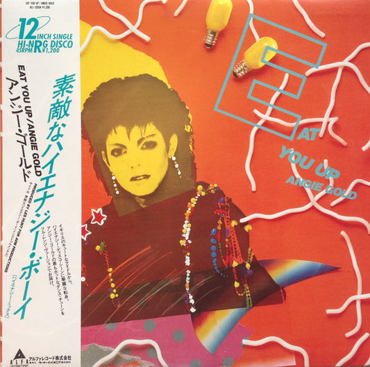 Angie Gold = アンジー・ゴールド* : Eat You Up = 素敵なハイエナジー・ボーイ (12", Single)