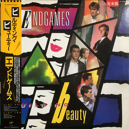 Endgames : Building Beauty (LP, Album, Promo)