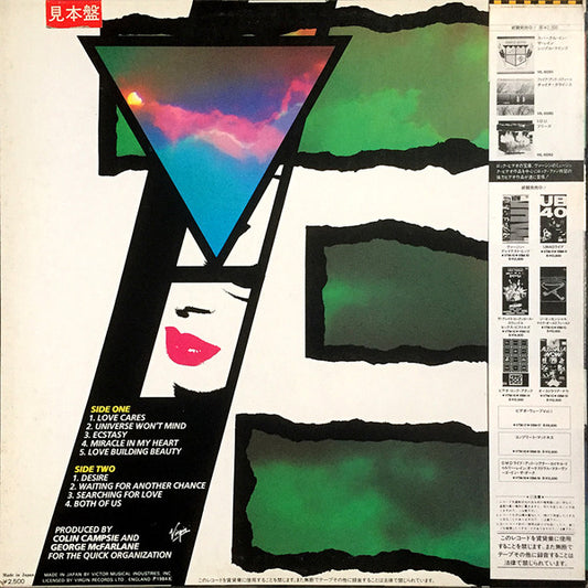 Endgames : Building Beauty (LP, Album, Promo)