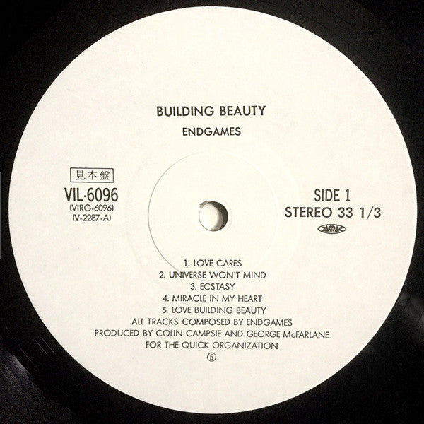 Endgames : Building Beauty (LP, Album, Promo)