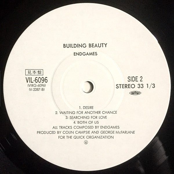 Endgames : Building Beauty (LP, Album, Promo)
