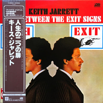 Keith Jarrett : Life Between The Exit Signs (LP, Album, RE)