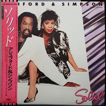 Ashford & Simpson : Solid (LP, Album)