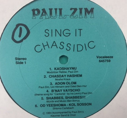 Paul Zim : Sing It Chassidic (LP)