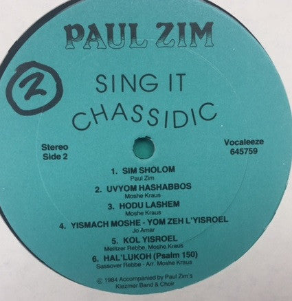 Paul Zim : Sing It Chassidic (LP)