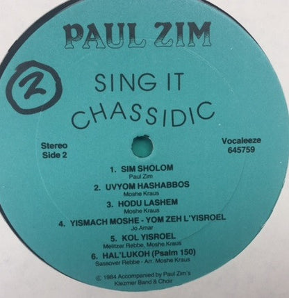 Paul Zim : Sing It Chassidic (LP)