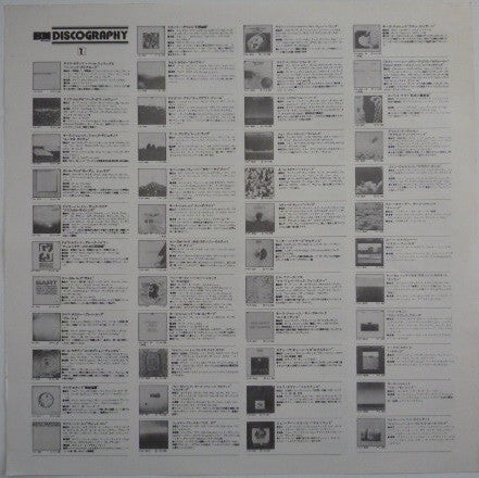 G. I. Gurdjieff* - Keith Jarrett : Sacred Hymns (LP, Album)