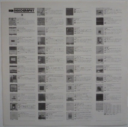 G. I. Gurdjieff* - Keith Jarrett : Sacred Hymns (LP, Album)